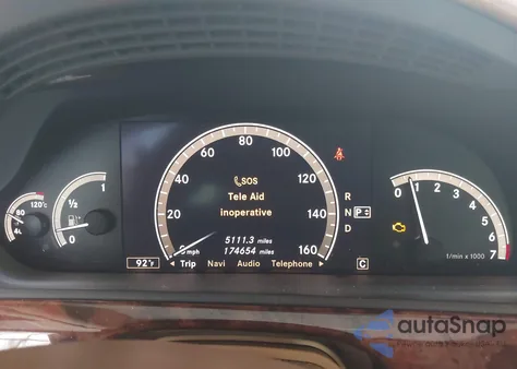 2007 Mercedes-Benz S 550 из США, поврежденный, VIN WDDNG71X97A057541